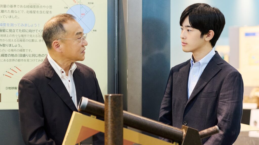 Prince Hisahito turns 20 as Japan's government reinforces male-only succession rules - ABC News - Breaking News, Latest News and Videos