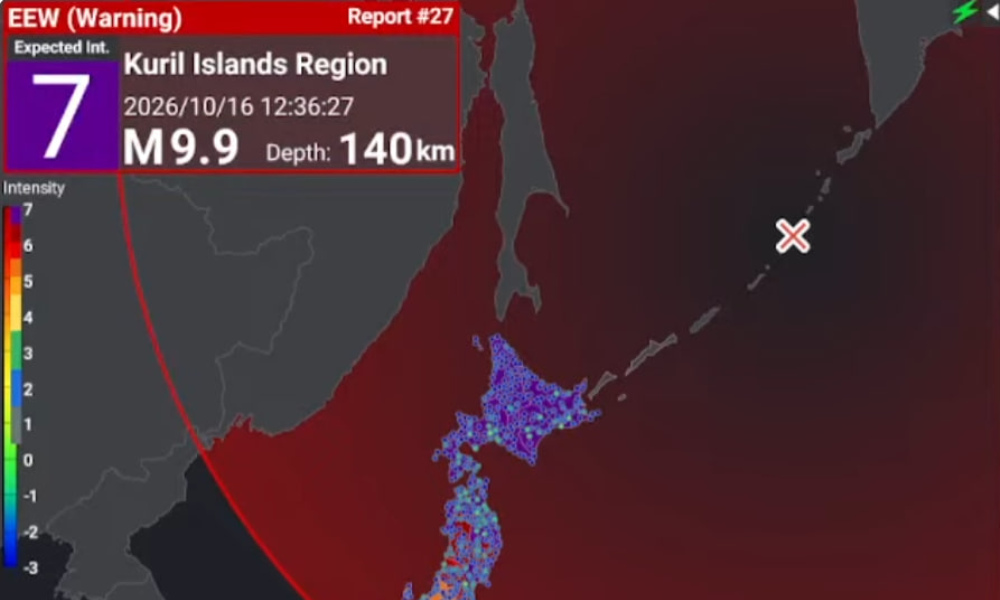 Japan mistakenly issues warning for magnitude 9.9 earthquake - BNO News
