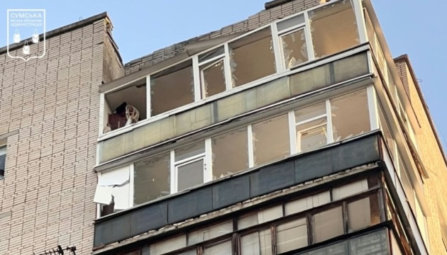Russian drones damage three apartment buildings in Sumy overnight - Ukrinform