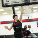 Portland Picks Up Yang Hansen's Third-Year Option, Betting on China's Next NBA Center - Trending on Weibo