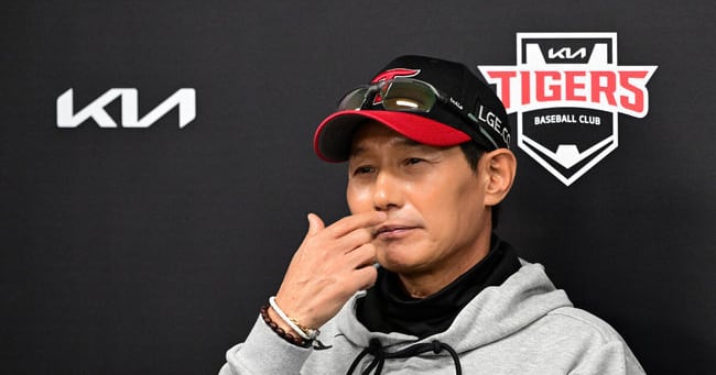 LG Twins Lose Semifinal Opener to KIA - 조선일보