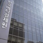 Kospi pullback cools South Korea trading as settlements drop 17% in Q3 - CHOSUNBIZ - Chosunbiz