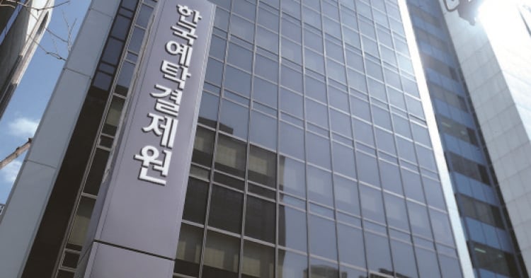 Kospi pullback cools South Korea trading as settlements drop 17% in Q3 - CHOSUNBIZ - Chosunbiz