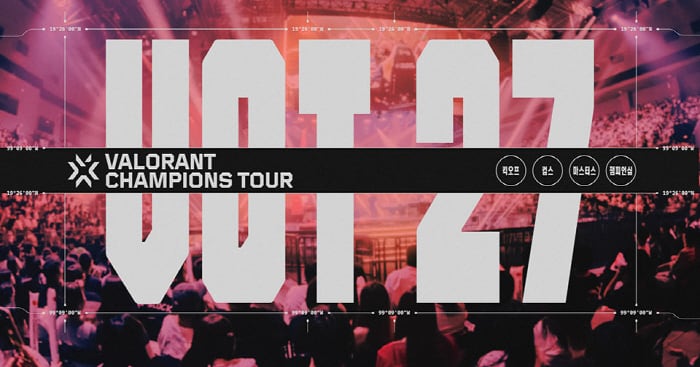 Riot Games Overhauls VALORANT Esports With 15 Cities, Seoul Masters - 조선일보