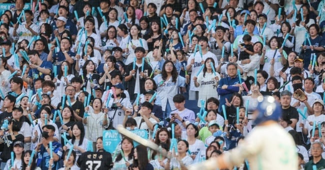 NC Dinos set single-season attendance record with sellout at Changwon - CHOSUNBIZ - Chosunbiz