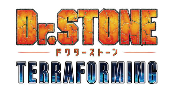 Production Green-Lit for Dr. Stone Terraforming Anime Sequel Adapted from 27th Manga Volume - SSBCrack