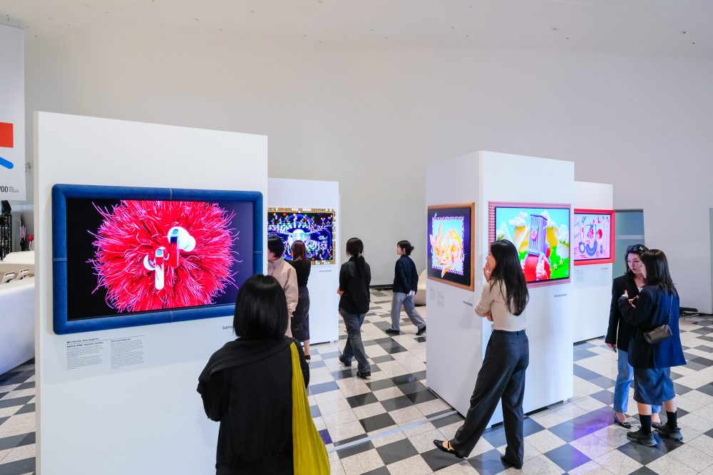 Samsung Presents ‘Design Is an Act of Love’ at Seoul Design Week 2026 - samsung.com