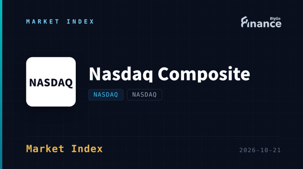 Dow Up 1%, Nasdaq Flat: Wall Street Turns From AI Stocks to Earnings and Balance Sheets - BigGo Finance