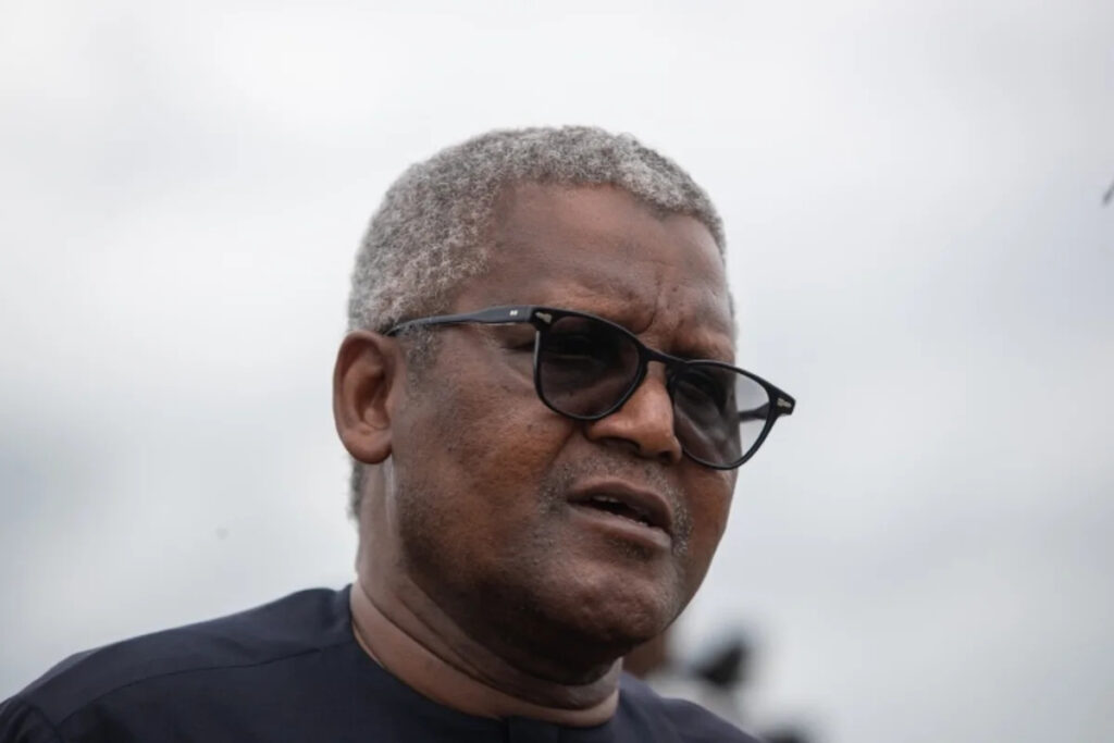 Dangote, Nigeria's oil tycoon rewriting Africa's story - Yahoo Finance UK