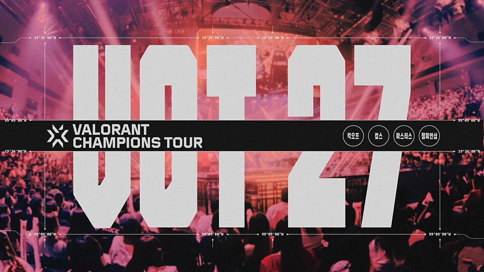 2027 VALORANT Masters to Be Held in Seoul on February 20 - Inven Global