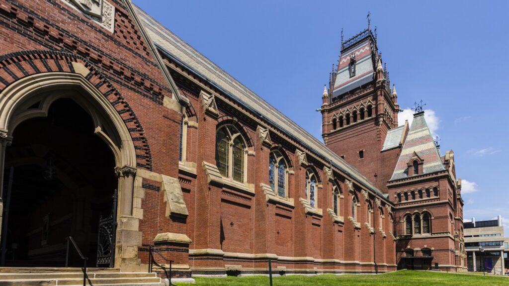 Harvard Now Has $68 Billion, and Its Largest Stock Holding Is SpaceX - 24/7 Wall St.
