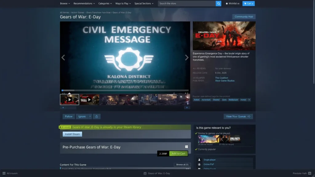 Gears of War E-Day lost its premium edition with early access on Steam - GameGPU