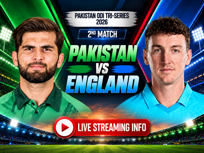 PAK vs ENG LIVE Streaming: When And Where To Watch Pakistan vs England 2nd Pakistan ODI Tri-Series 2026... - Lokmat Times