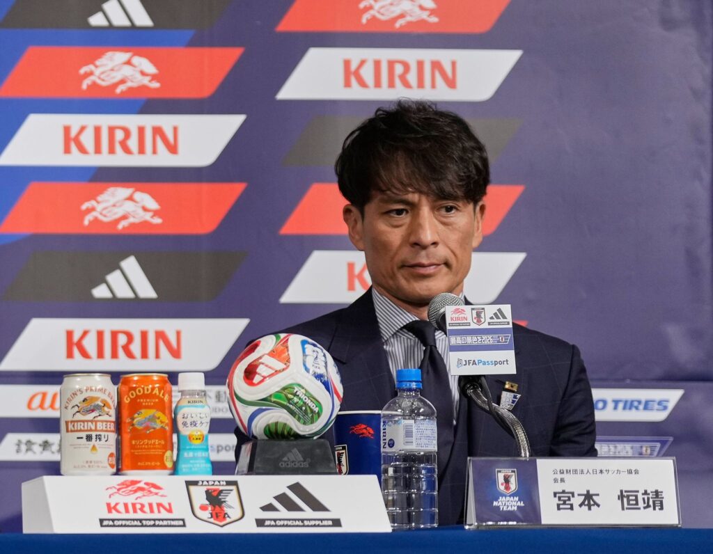 Japan FA president pushes Premier League pipeline for Japanese talent. Infantino traveling in Asia - Midland Daily News